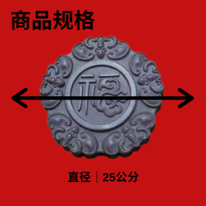 zo-th-1