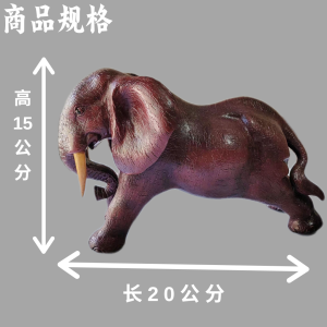 zo-th-1