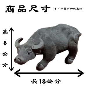 zo-th-1
