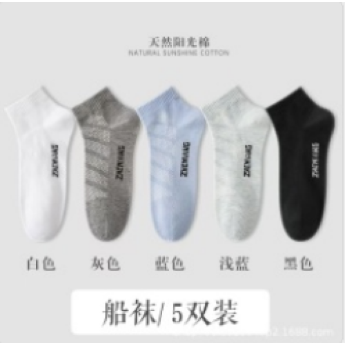 big-1