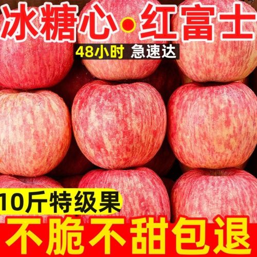 big-1