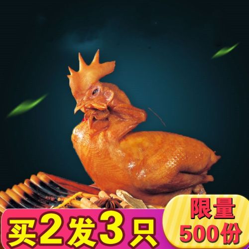 big-1