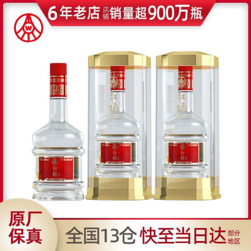 big-1